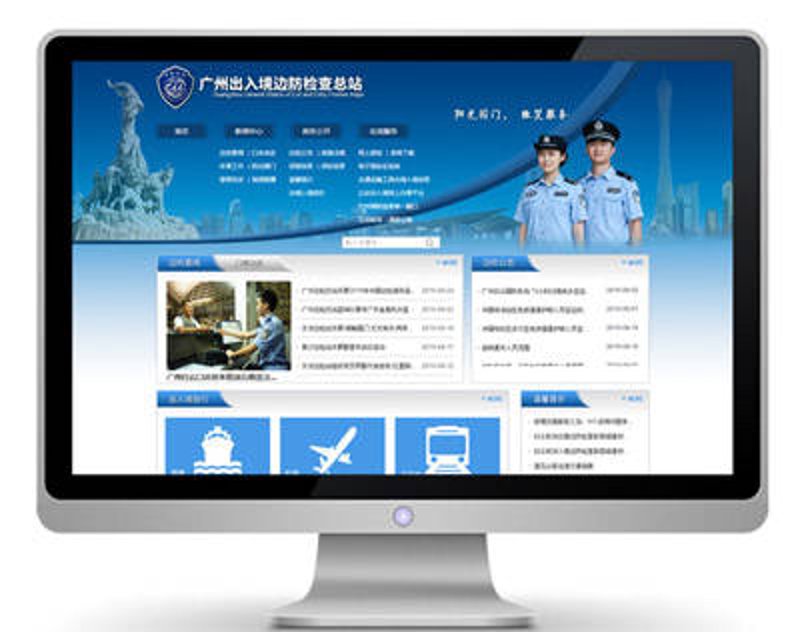 如何选择适合的「小程序定制」服务
